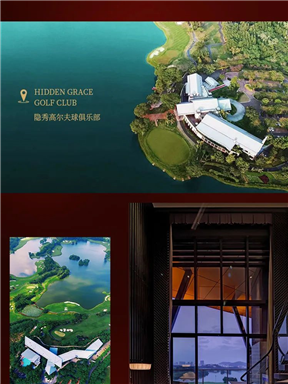 MON美食地图｜梦蒂贝罗酒庄×隐秀山居酒店，匠心联盟，美味同行