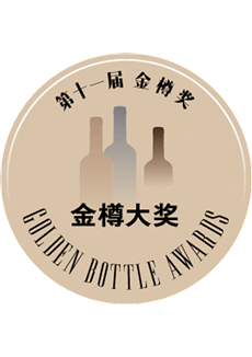 第十一届 <br/>金樽奖金奖 <br/>GOLDEN BOTTLE AWARDS <br/>梦蒂贝罗GSM红葡萄酒 2018